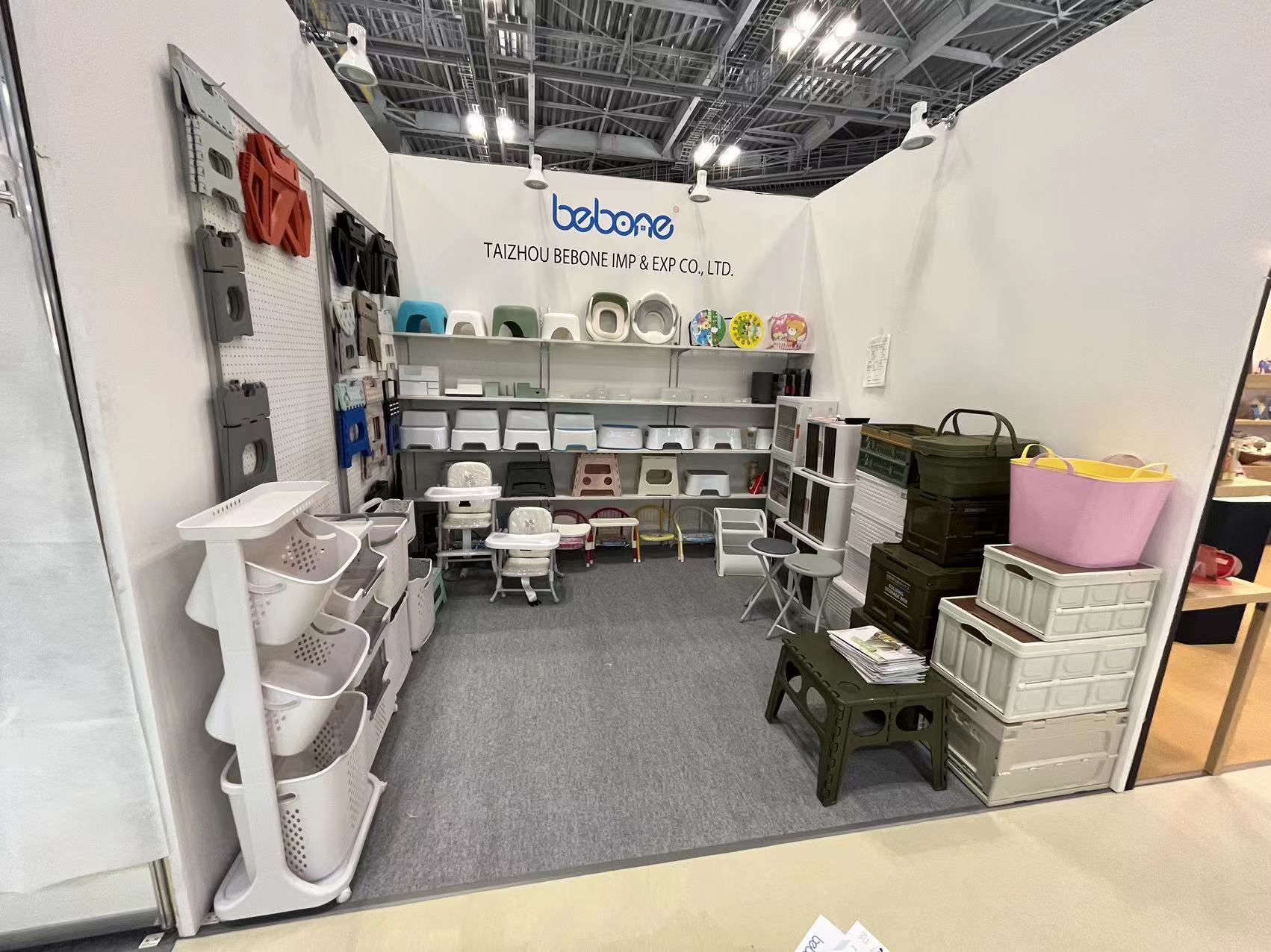 Taizhou Bebooe household Latest Japan Exhibition Trailer